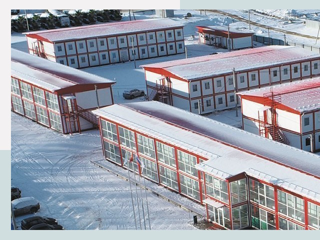 Решения для вахтовых поселков от СтальСтрой-Тпк по цене 608 руб.