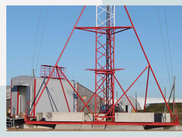 Установка мачт связи в Топки от 608 руб.