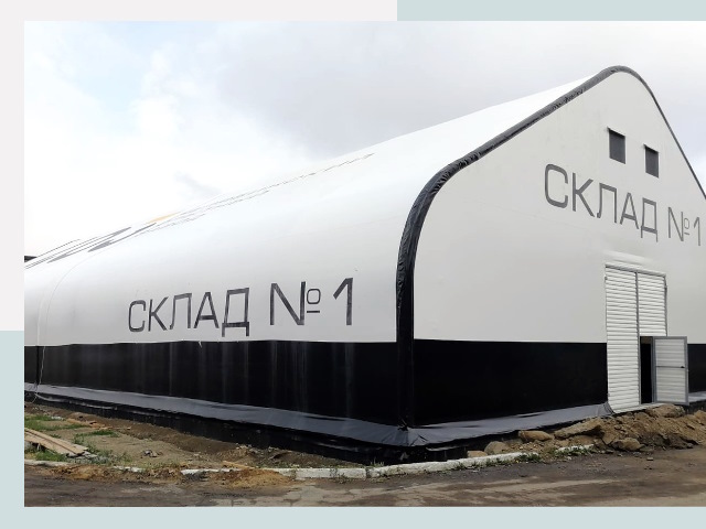 Брендирование ангаров в Топки от 608 руб. — выделяйтесь!