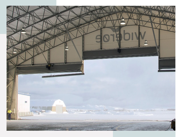 Ворота для ангаров в Топках